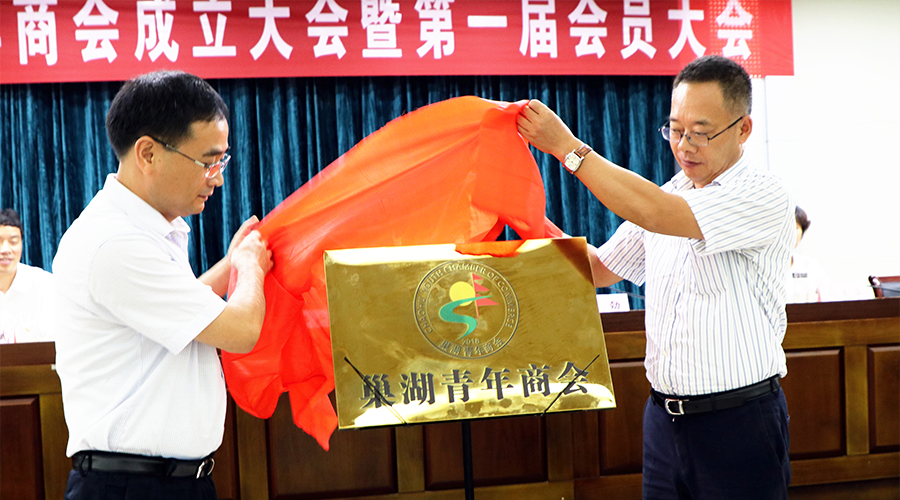 云顶集团(中国区)官方网站