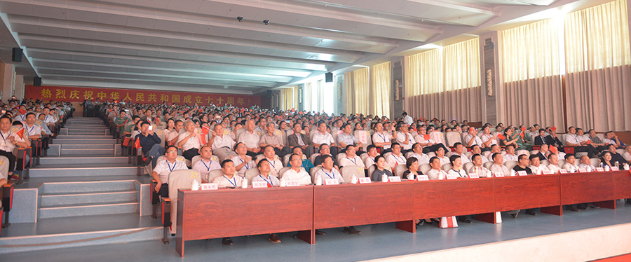 云顶集团(中国区)官方网站