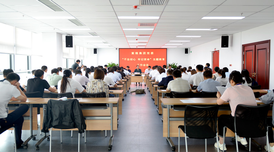 云顶集团(中国区)官方网站