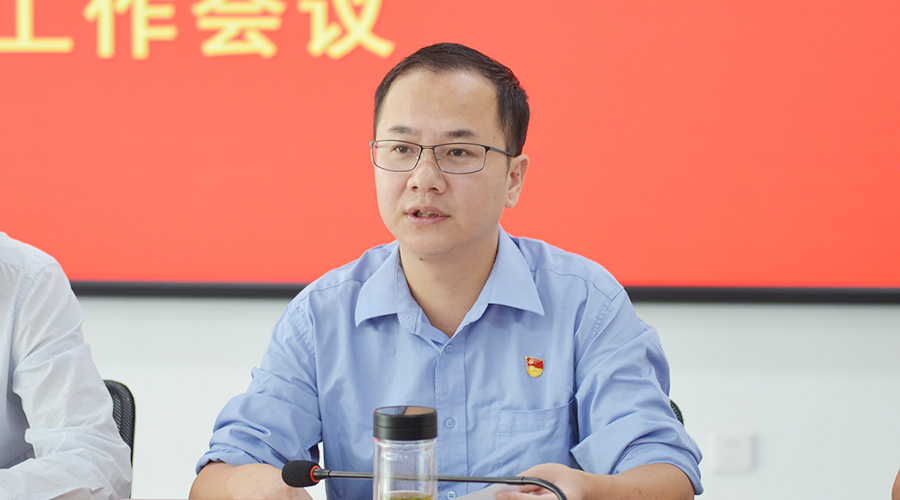 云顶集团(中国区)官方网站