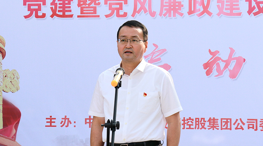 云顶集团(中国区)官方网站