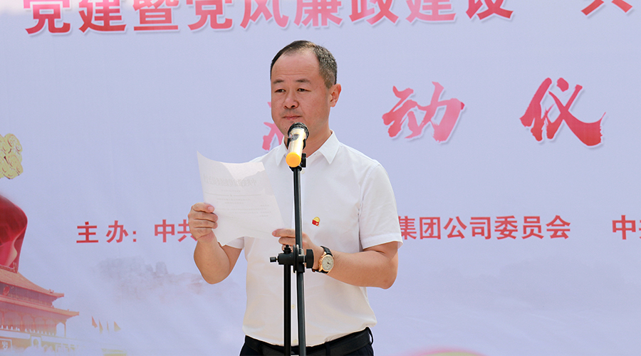 云顶集团(中国区)官方网站