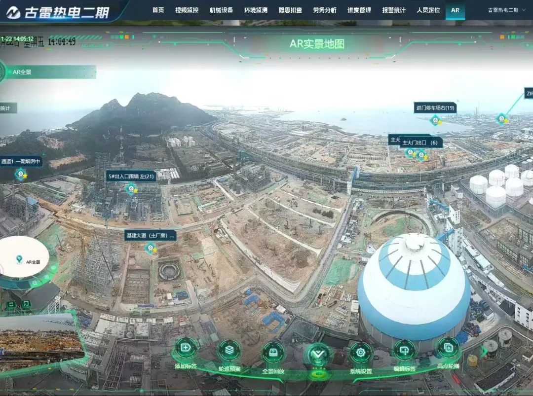 云顶集团(中国区)官方网站