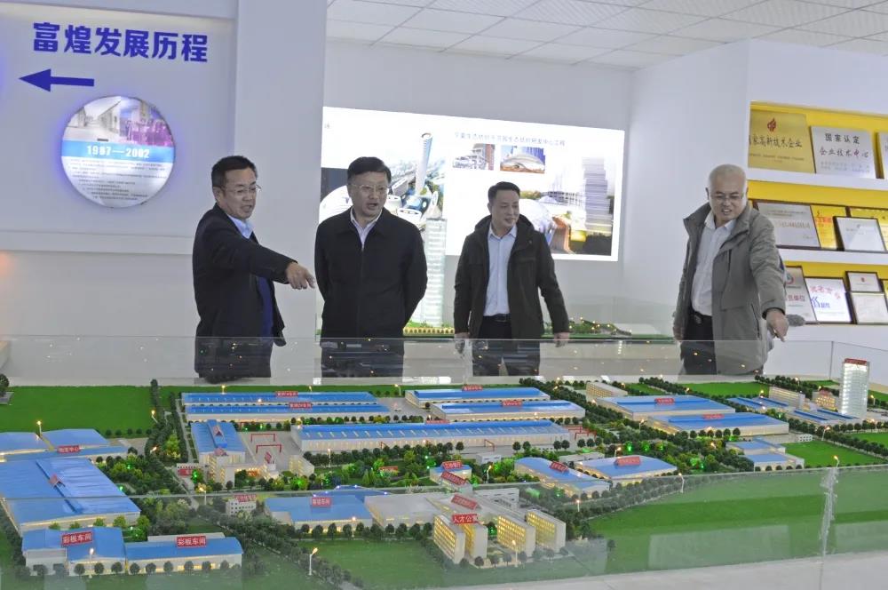 云顶集团(中国区)官方网站