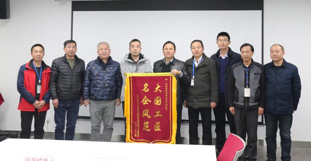 云顶集团(中国区)官方网站