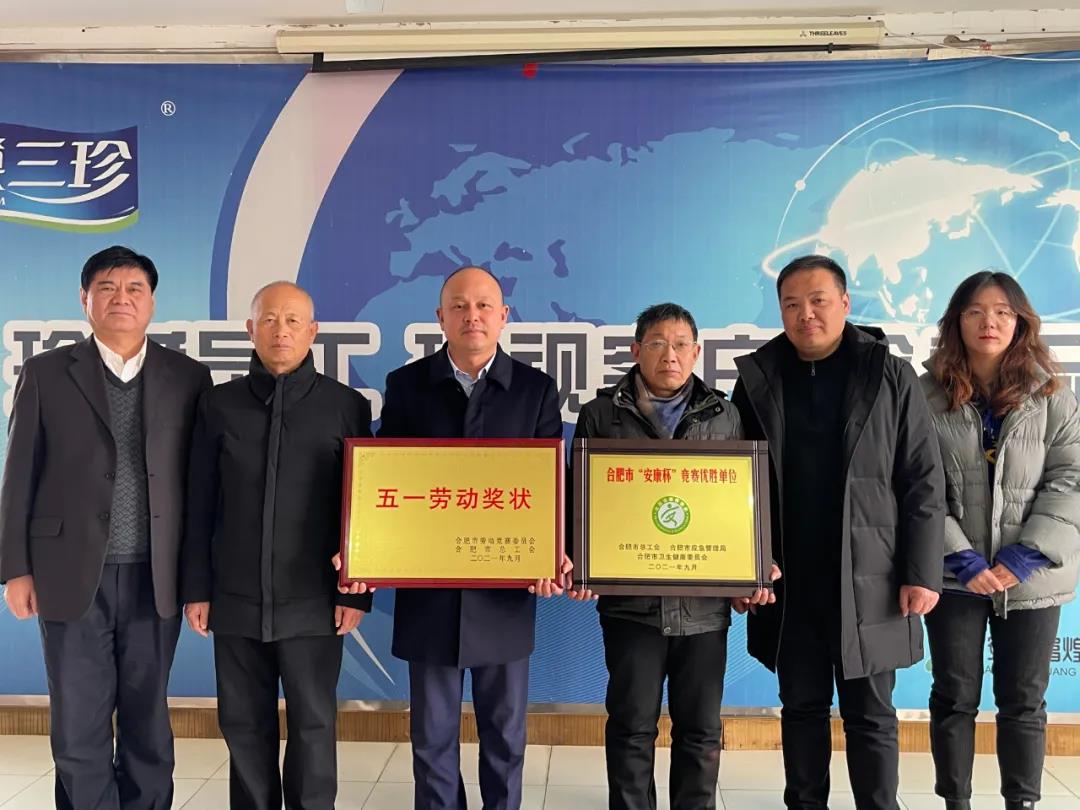 云顶集团(中国区)官方网站