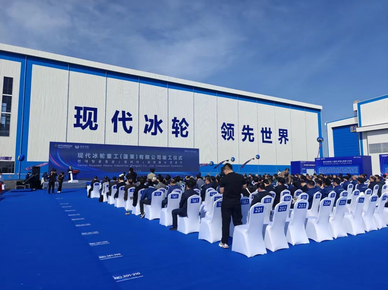 云顶集团(中国区)官方网站