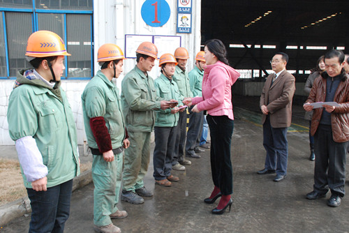 云顶集团(中国区)官方网站