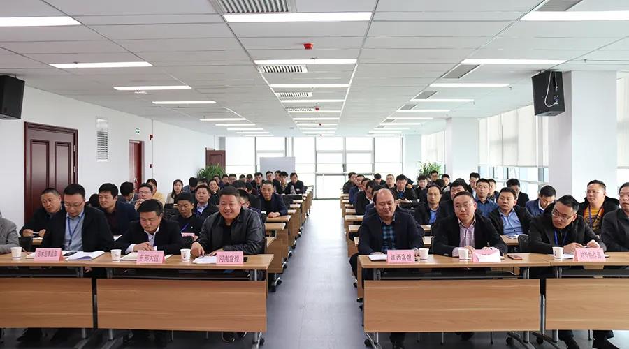 云顶集团(中国区)官方网站