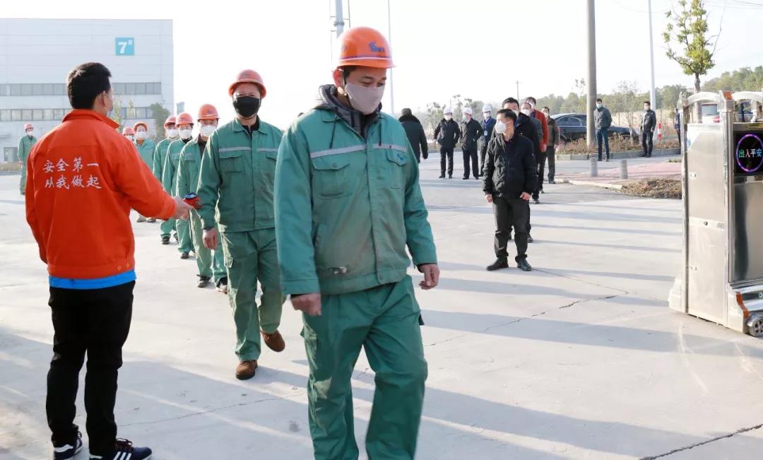 云顶集团(中国区)官方网站