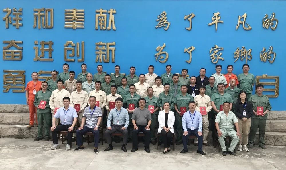 云顶集团(中国区)官方网站