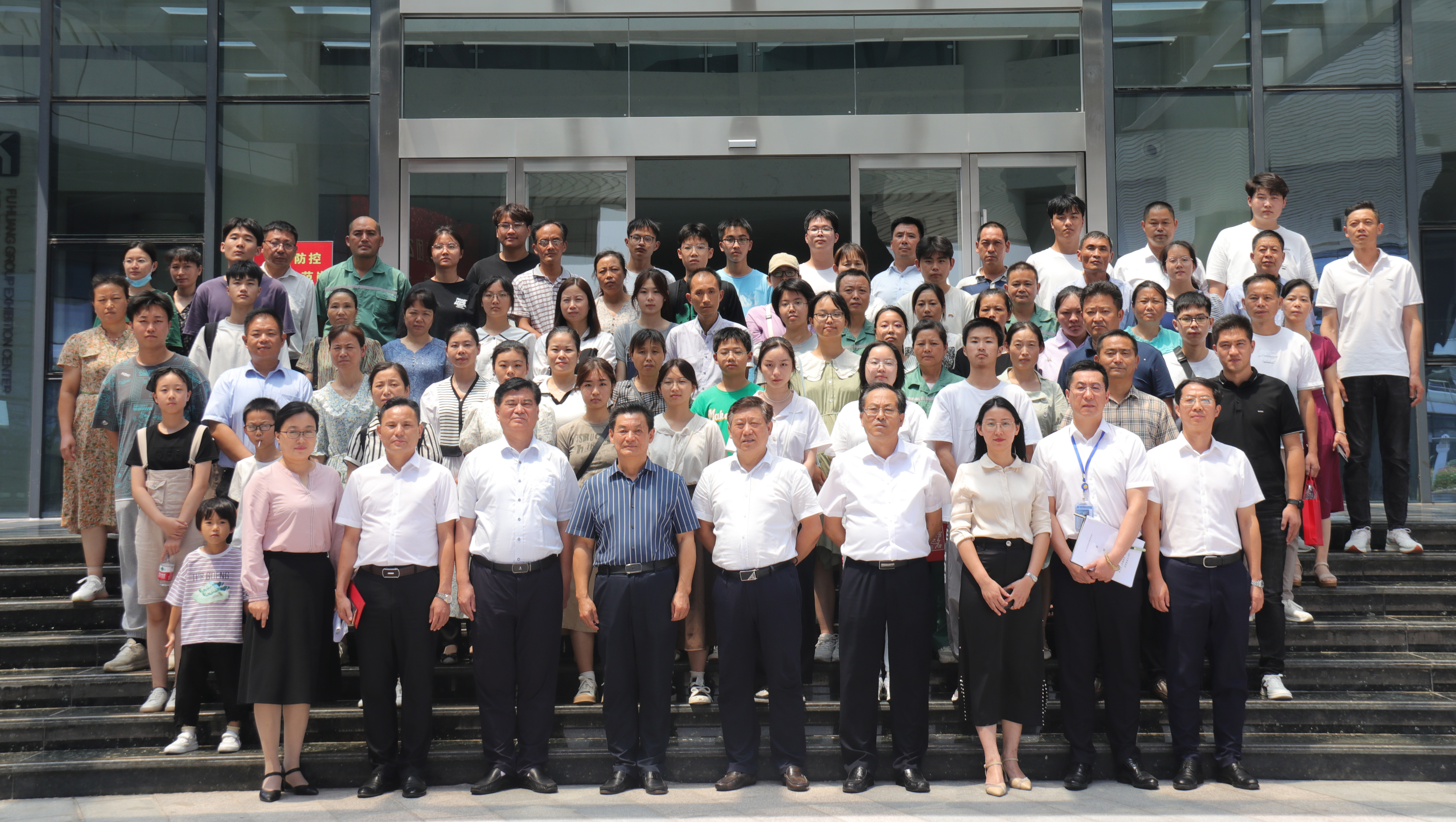 云顶集团(中国区)官方网站