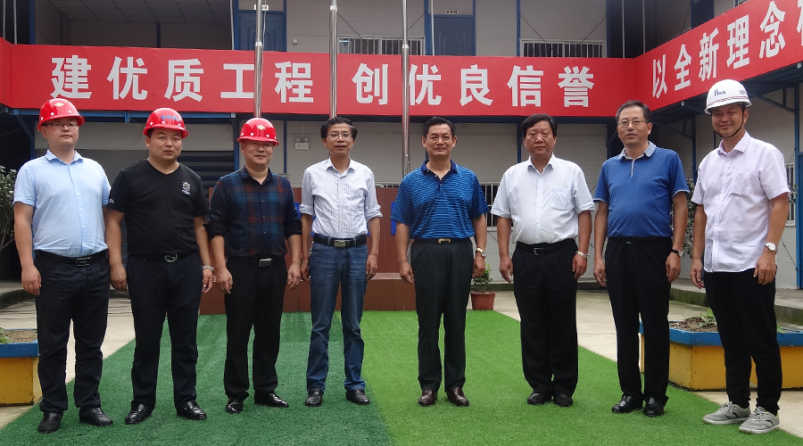 云顶集团(中国区)官方网站