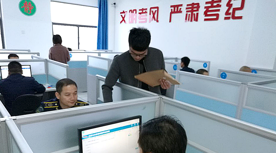 云顶集团(中国区)官方网站