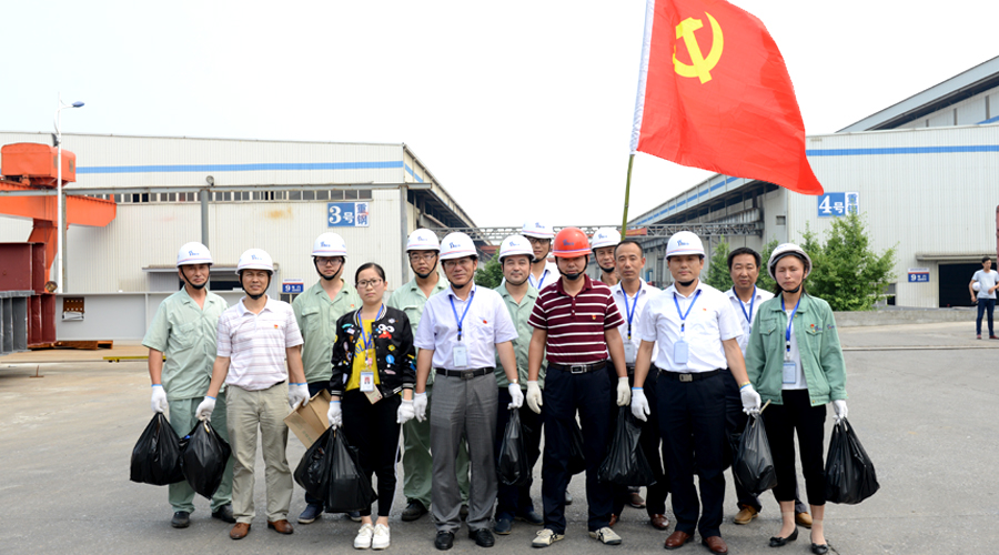 云顶集团(中国区)官方网站