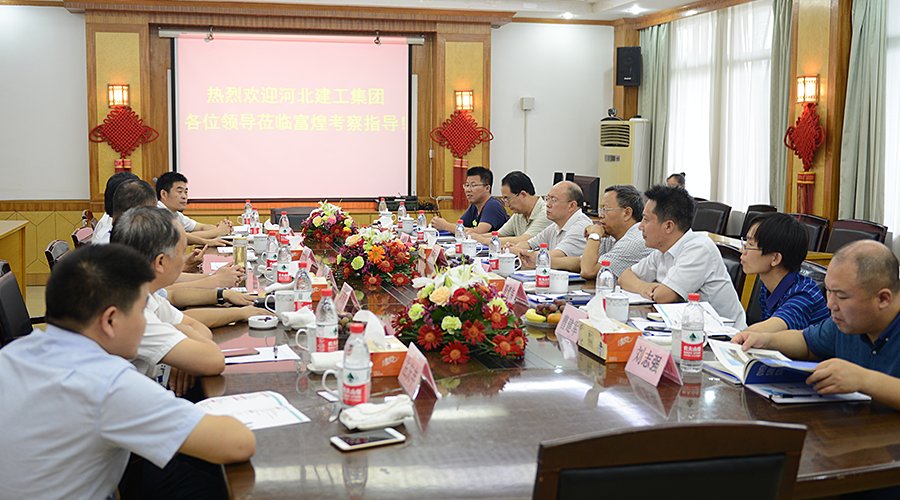 云顶集团(中国区)官方网站