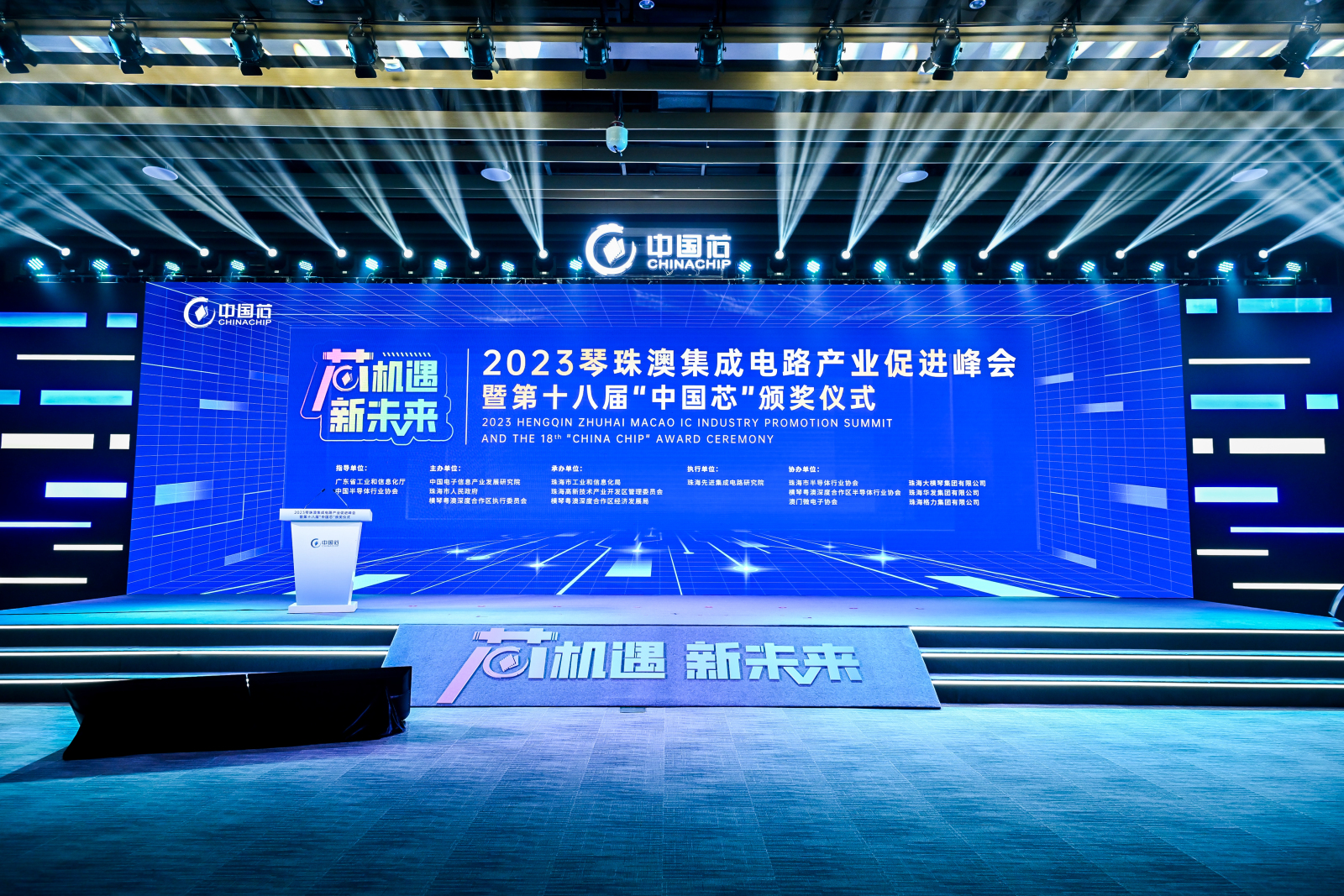 云顶集团(中国区)官方网站