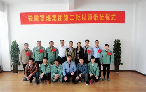 云顶集团(中国区)官方网站