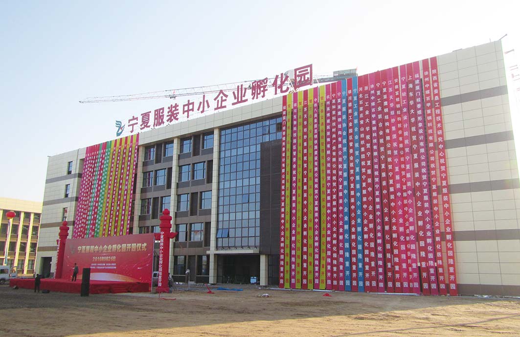 云顶集团(中国区)官方网站