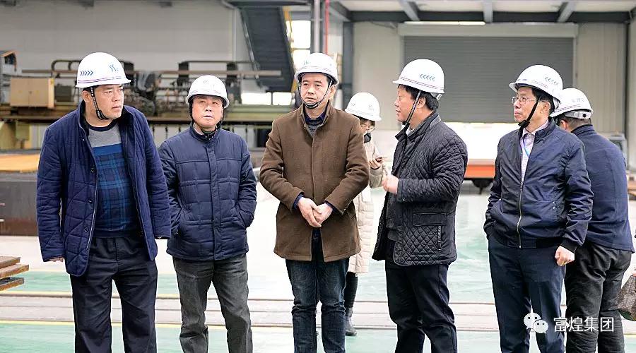 云顶集团(中国区)官方网站