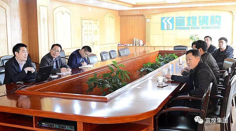 云顶集团(中国区)官方网站