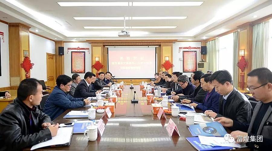 云顶集团(中国区)官方网站