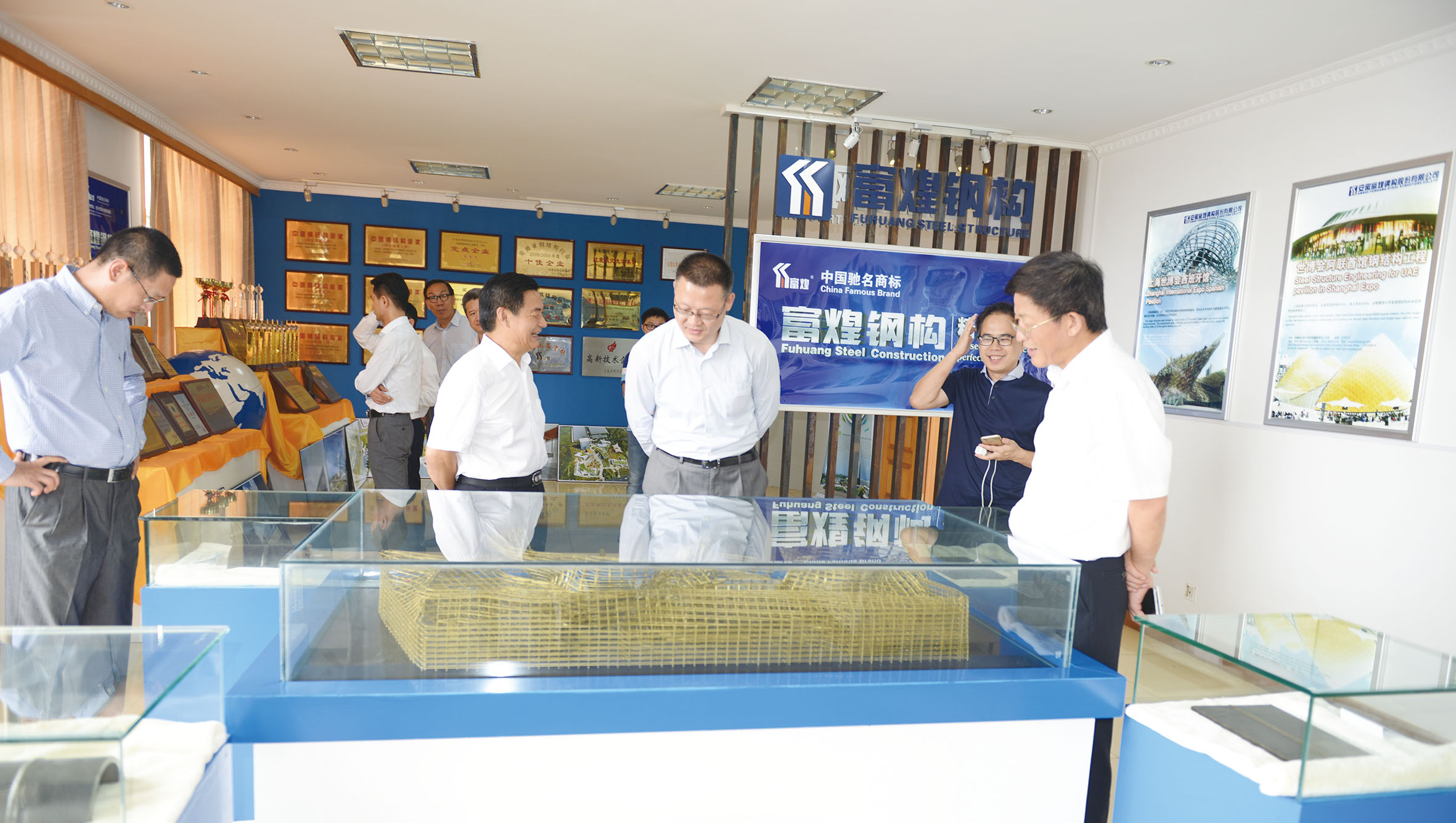 云顶集团(中国区)官方网站