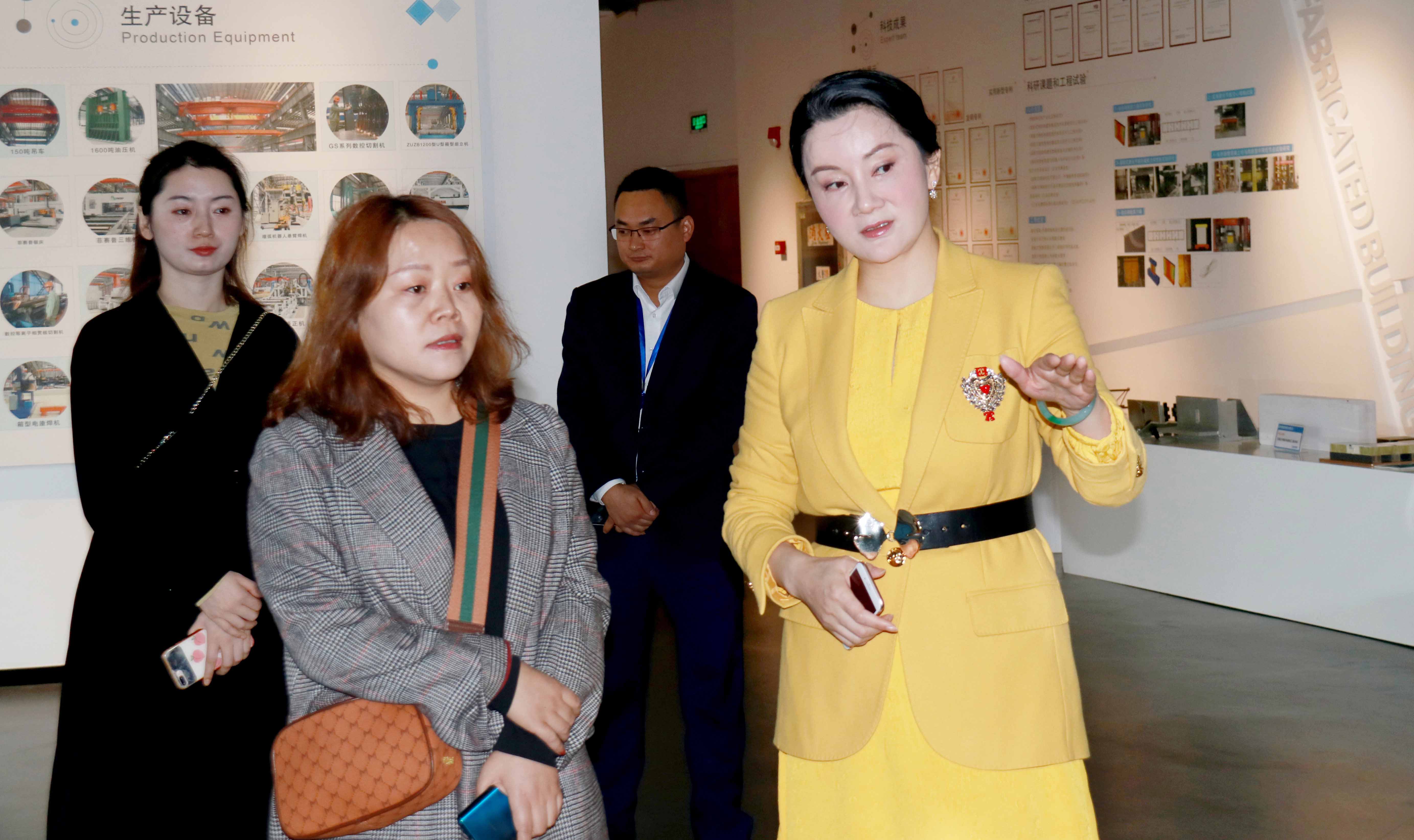 云顶集团(中国区)官方网站