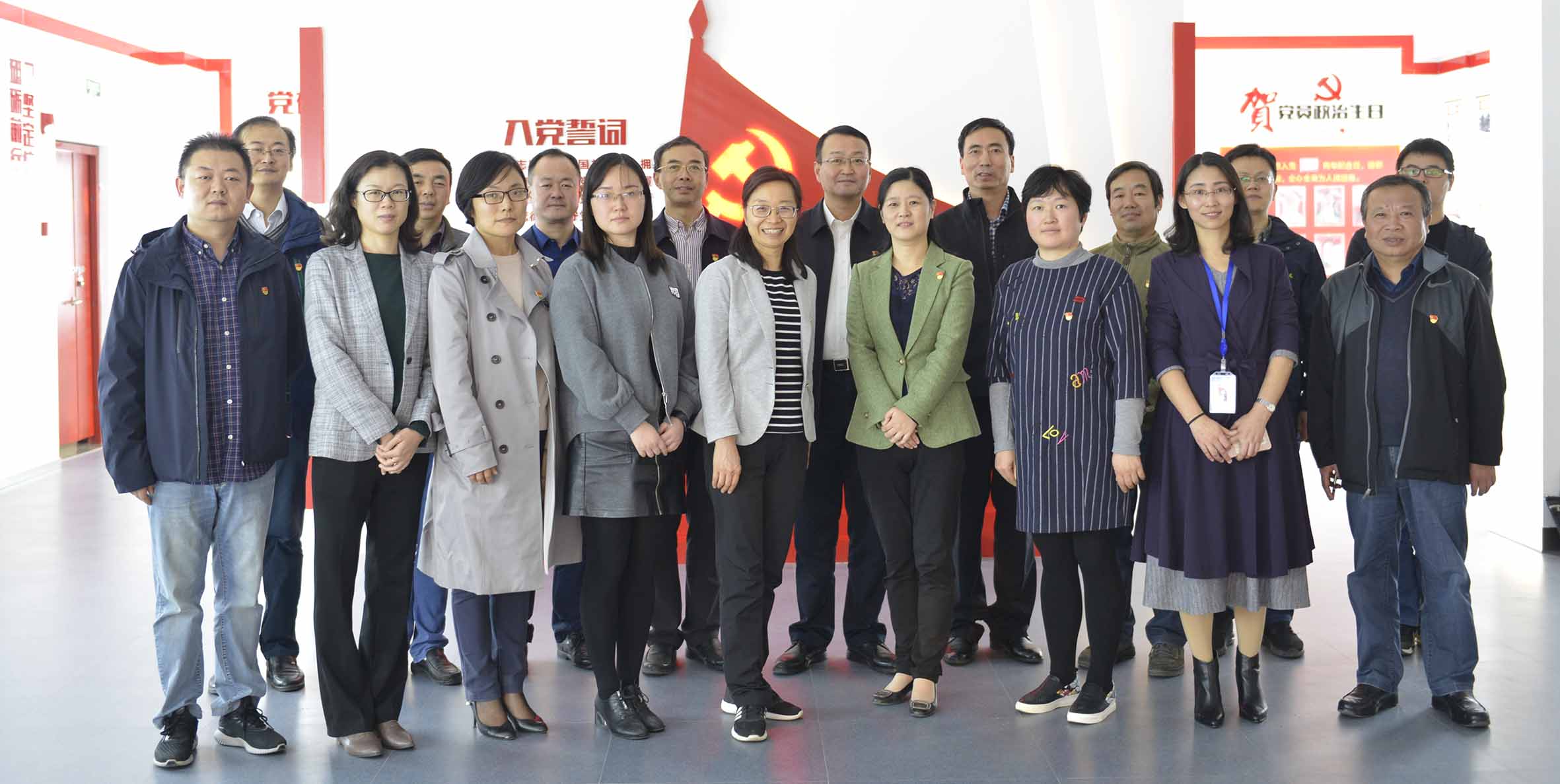 云顶集团(中国区)官方网站