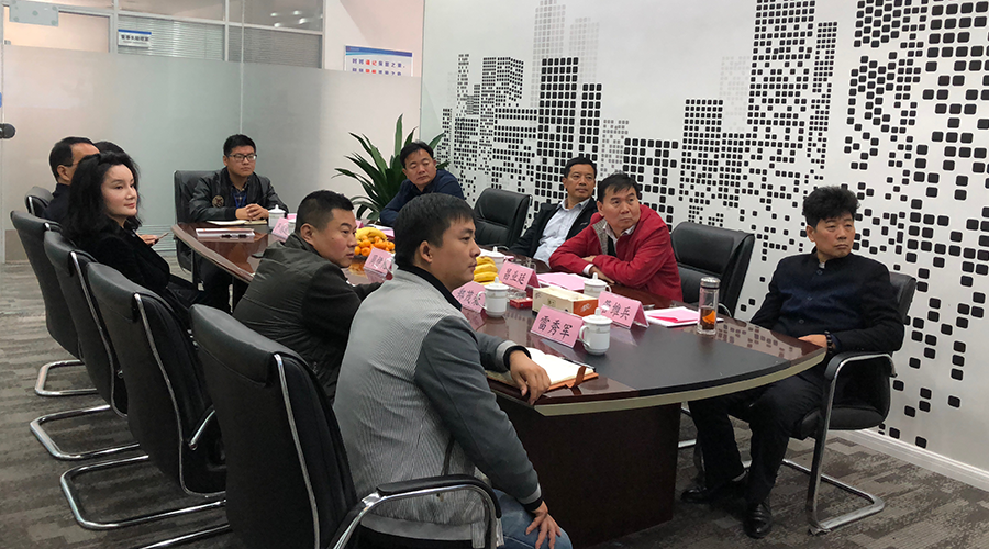 云顶集团(中国区)官方网站