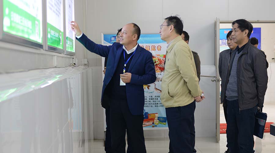 云顶集团(中国区)官方网站