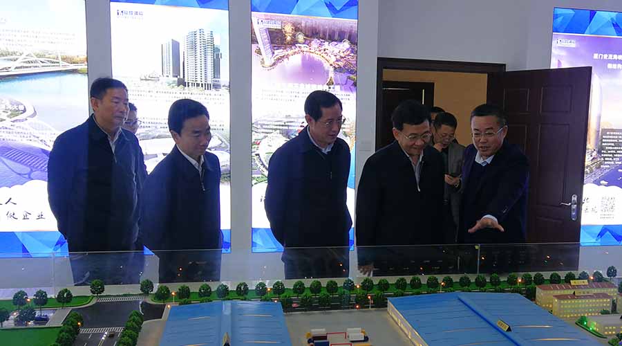 云顶集团(中国区)官方网站