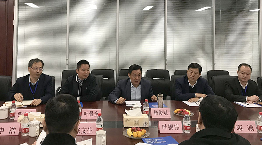 云顶集团(中国区)官方网站