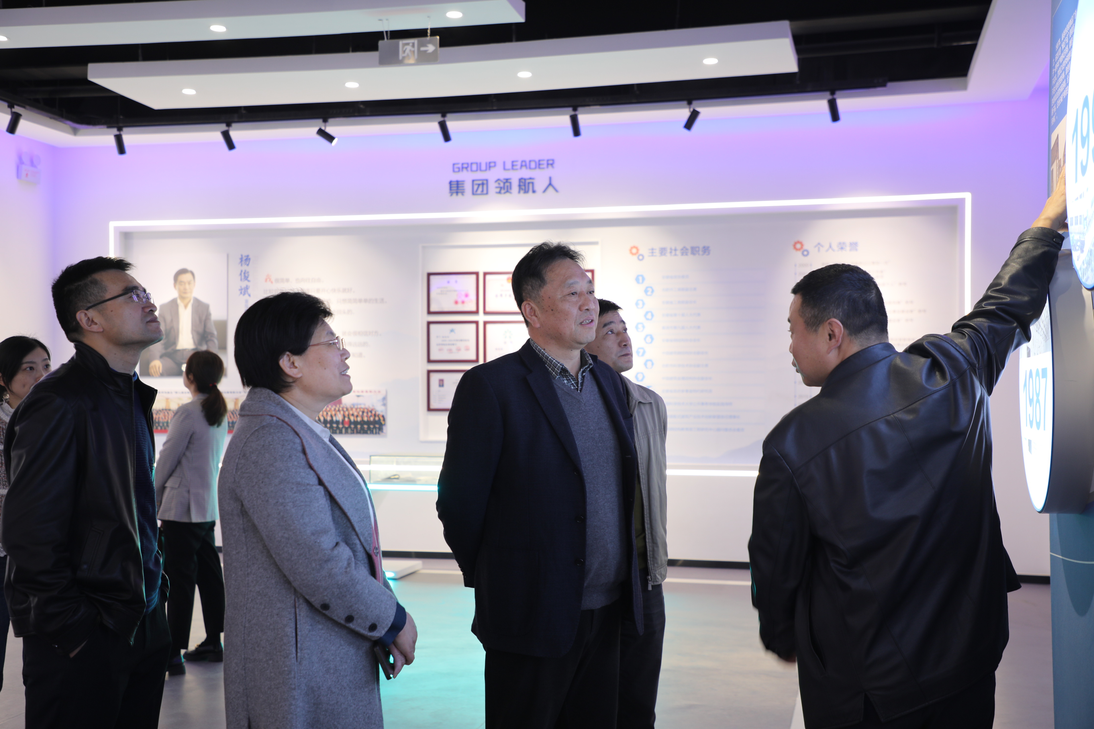 云顶集团(中国区)官方网站