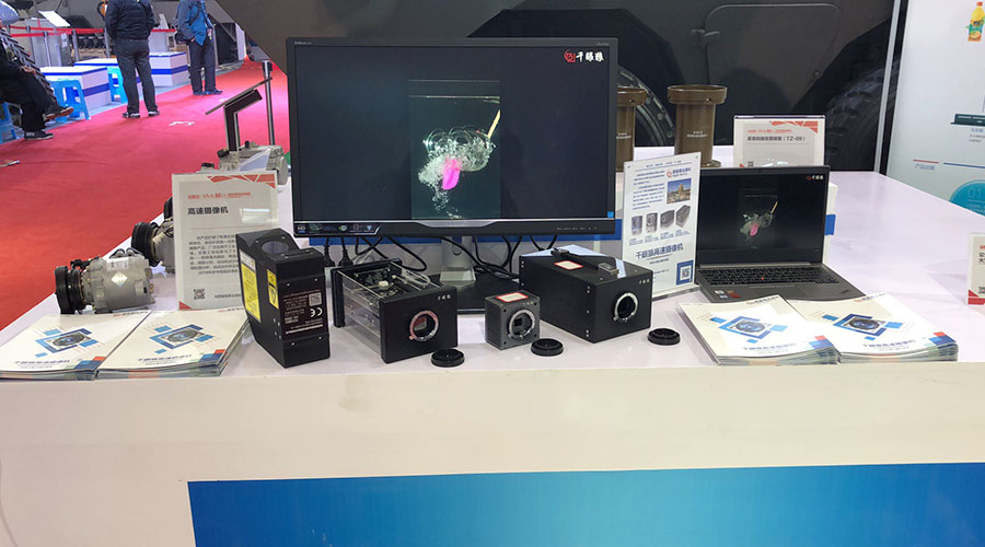 云顶集团(中国区)官方网站