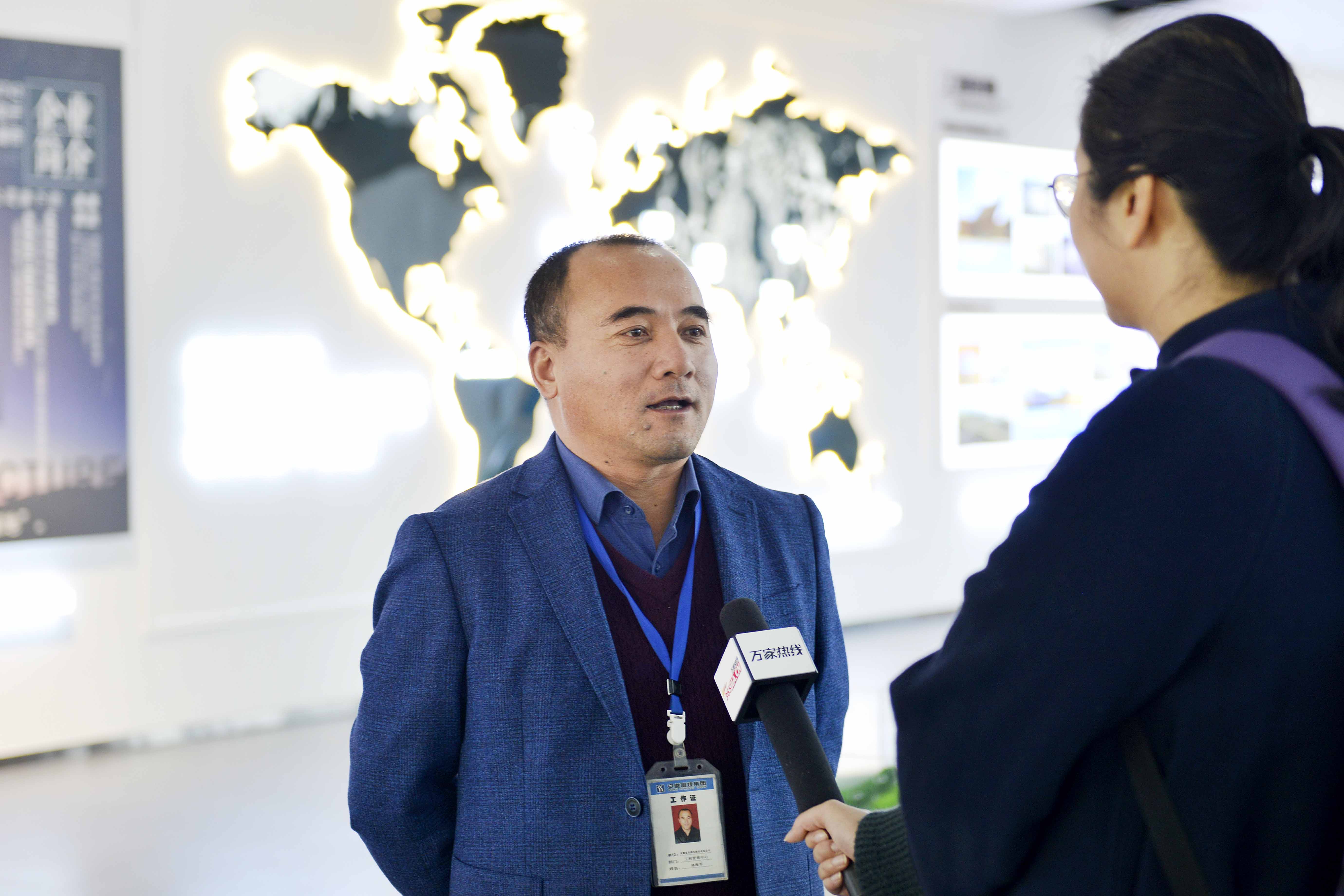 云顶集团(中国区)官方网站