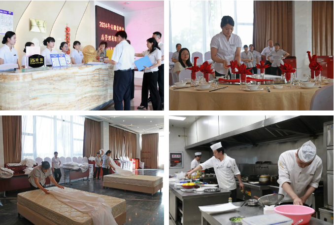 云顶集团(中国区)官方网站