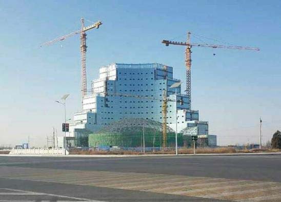 云顶集团(中国区)官方网站