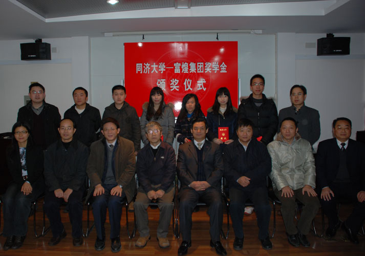 云顶集团(中国区)官方网站