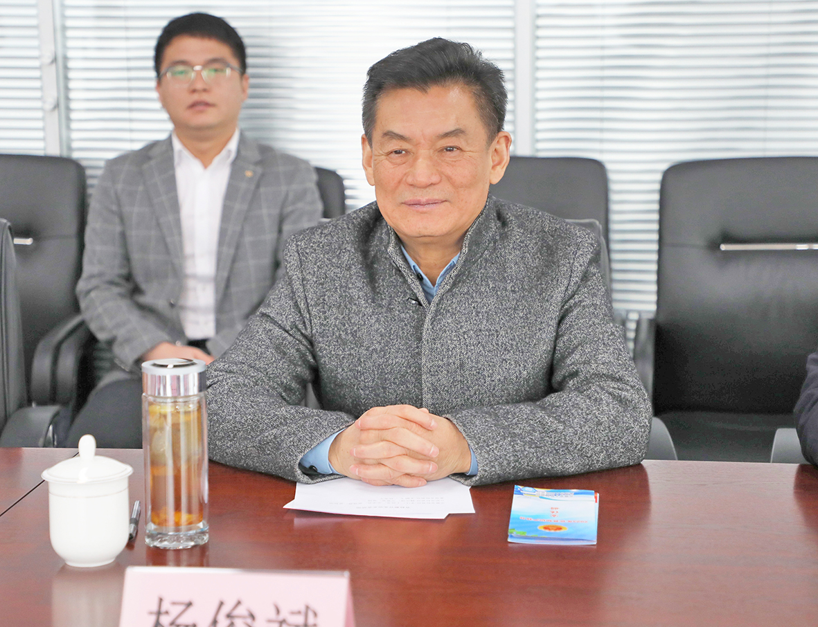 云顶集团(中国区)官方网站