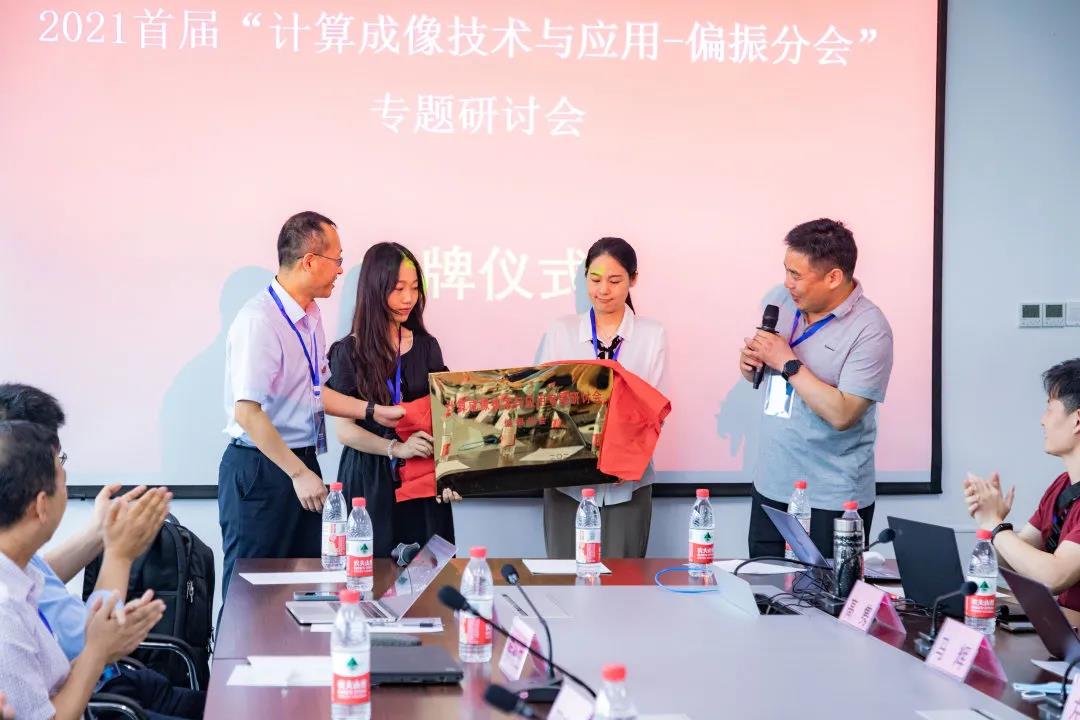 云顶集团(中国区)官方网站