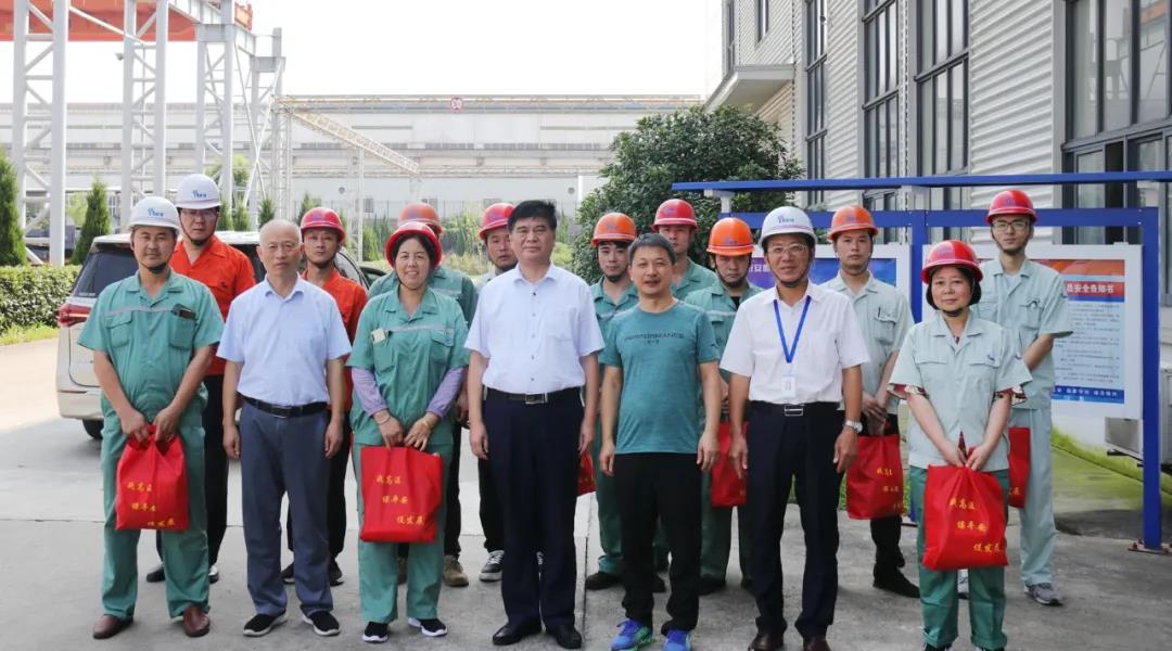 云顶集团(中国区)官方网站