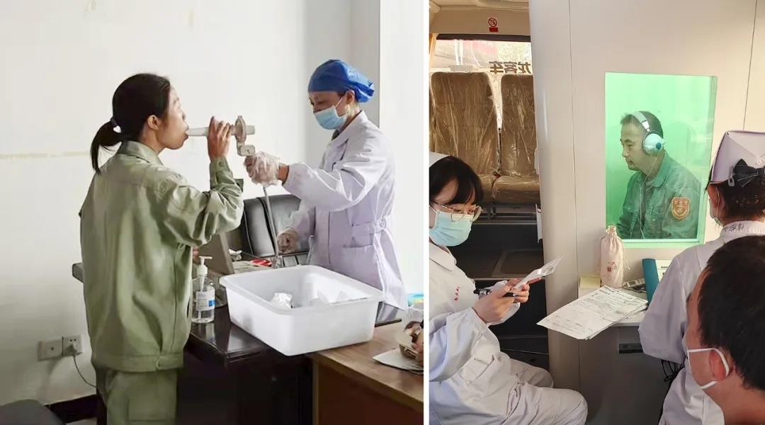 云顶集团(中国区)官方网站