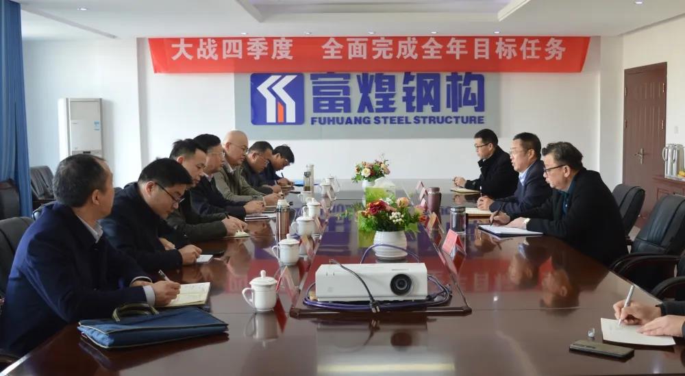 云顶集团(中国区)官方网站