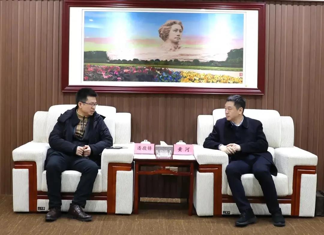 云顶集团(中国区)官方网站