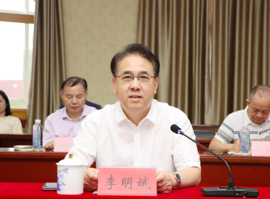 云顶集团(中国区)官方网站