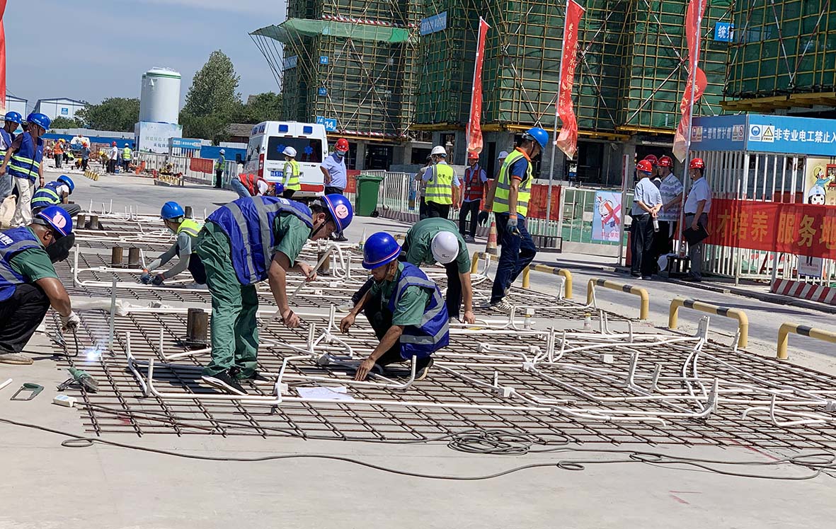 云顶集团(中国区)官方网站