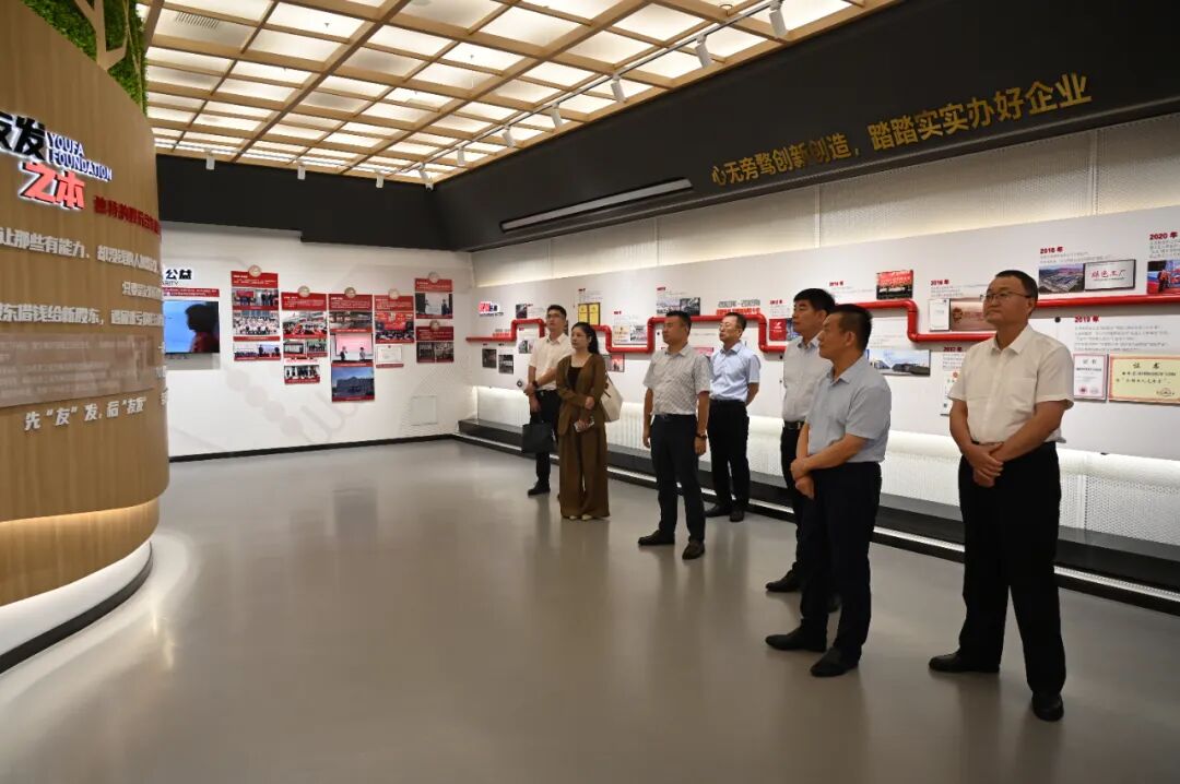 云顶集团(中国区)官方网站