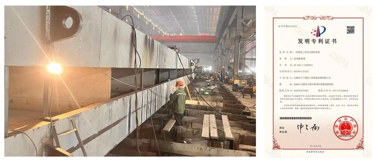 云顶集团(中国区)官方网站