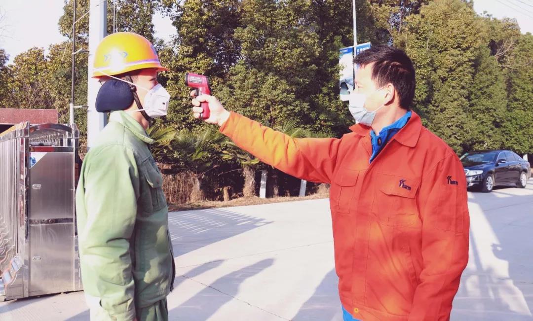 云顶集团(中国区)官方网站